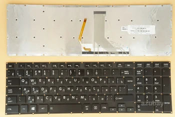 Руска клавиатура за Toshiba Qosmio X70-A X75-A X70-B Satellite P50-A P50T-A P55-A P55T-A AEBDA70022-BG V138146CK1 с червена подсветка