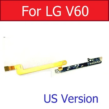 Сигнална Антена Заплащане на Пръстови Отпечатъци За LG V60 ThinQ LM-V600 Притежателя Адаптер СИМ-Карта USB Зарядно Устройство за Зареждане на Количеството Храна Гъвкав Кабел