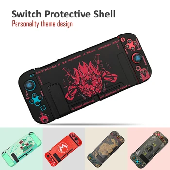 Сладък Nintendo Switch Shell Nintendo Switch Калъф За вашия КОМПЮТЪР Защитен Корпус Тънка Капачка Кожа Цветни Игрови Аксесоари NS-Swith