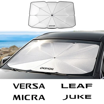 Слънцезащитен Чадър На Предното стъкло За Nissan Qashqai Juke Micra Leaf X-Trail Patrol Sentra Altima Tiida Измамник Maxima Teana