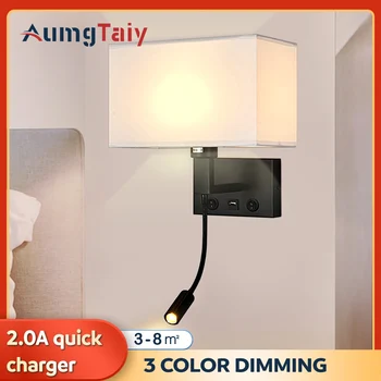 Стенен монтаж Аплици Led монтиран на стената Лампа с 2.0 A USB Зарядно Устройство 3 W Прожектор Текстилен Лампа, с монтиран на стената Лампа за Спалня Нощни Преминаването на Коридор