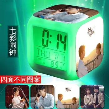 Сяо Жан, Ян Дзъ, Рен Цзялун, Рева Клетва за любов Гу Уей Ю Чун Чу Xiang от Шеа, което променя Цвета си в Мини Led Digital alarm clock