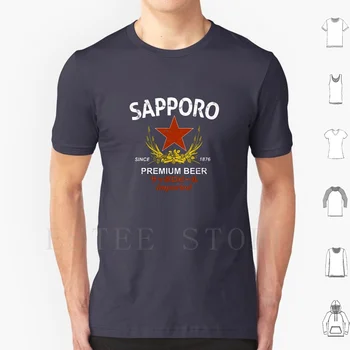 Тениска Sapporo Beer Мъжки Памучен 6Xl