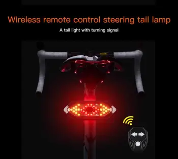 Умен Велосипеден Задна Светлина Безжично Дистанционно Управление Поворотник LED Няколко Режима на Осветление за Водоустойчиви Автоматичен Сензор за Спиране на Светлина
