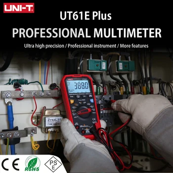 Цифров Мултицет UNIT UT61E Plus Серията True RMS 1000 В Автоматичен Гама от Ръчно изработени Професионален Тестер Волтметър multimeterAC/DC