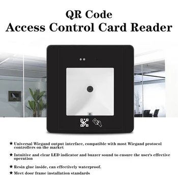 Четец на смарт-карти за контрол на достъп с QR код, Бърза скорост на Разпознаване на 2D баркод скенер, Поддръжка на РГ, RS232/485, TCP/IP