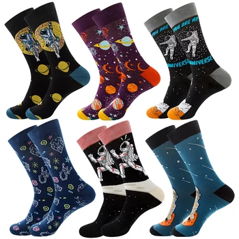 Чорапи Дамски Мъжки Щастливи Чорапи Астронавт Космически Дизайн Сладки Harajuku Ежедневни Дамски 100% Памучни Забавни Чорапи Унисекс Дамски Мъжки